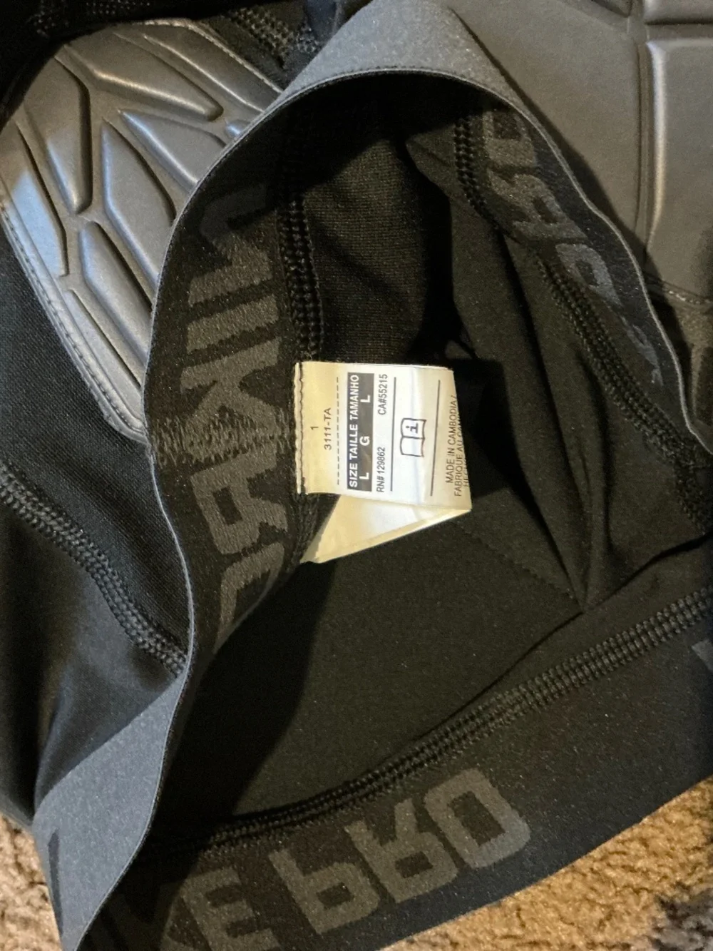 Nike boys pro
